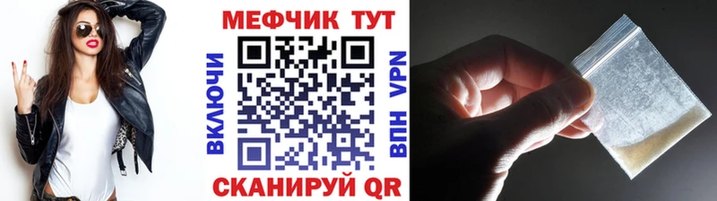 Виды наркоты Купино A-PVP МАРИХУАНА МЕФ ГАШИШ