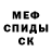 Метадон VHQ Murat Boranukov