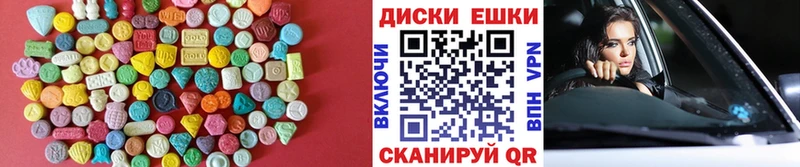 Ecstasy Punisher даркнет сайт блэк спрут маркетплейс Купино