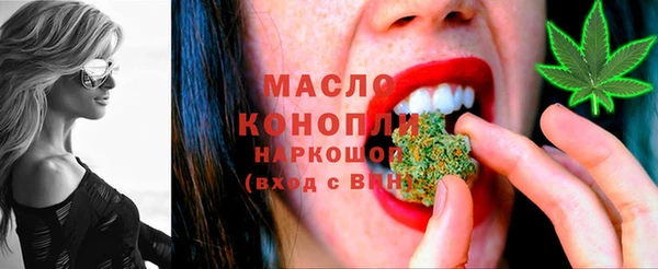 не бодяженный Красноперекопск