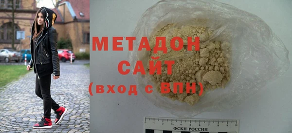 не бодяженный Красноперекопск