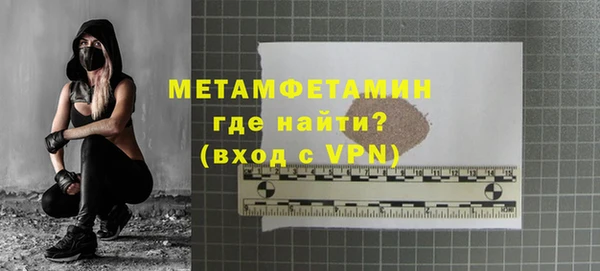 jwh Кукмор