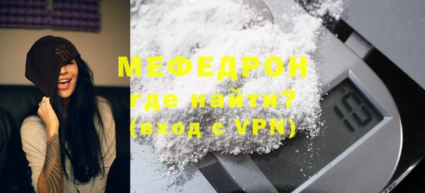 марки lsd Лагань