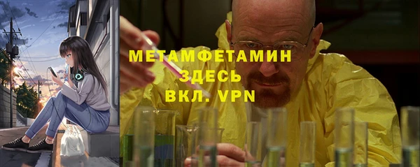дистиллят марихуана Лабытнанги
