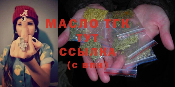 не бодяженный Красноперекопск