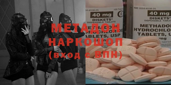 дистиллят марихуана Лабытнанги
