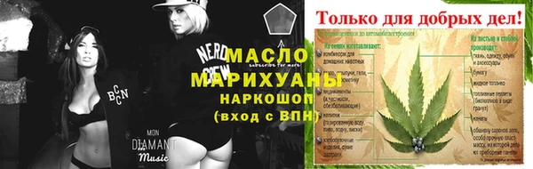 mix Ладушкин