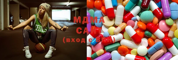 кокаин Краснослободск