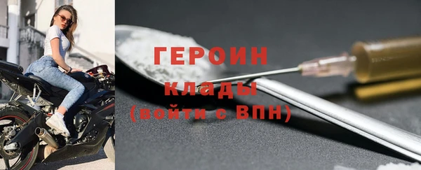 не бодяженный Красноперекопск