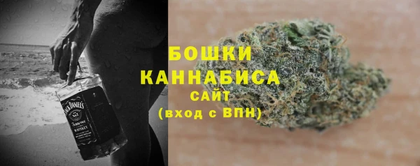 молекула духа Краснотурьинск