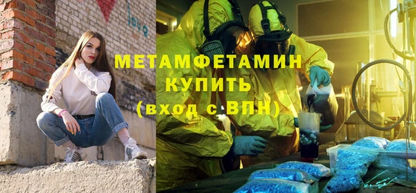 не бодяженный Красноперекопск