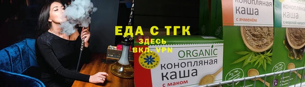 амф Кулебаки