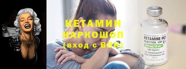 амф Кулебаки