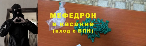 ALPHA PVP Корсаков