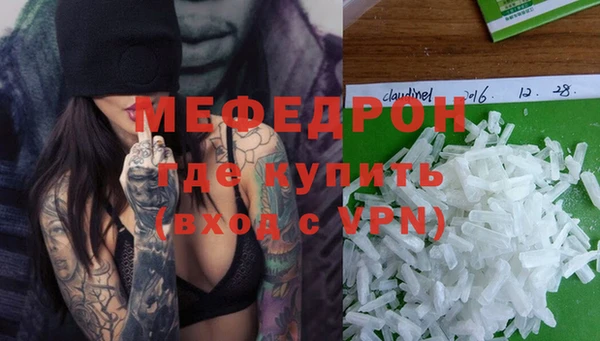 амф Кулебаки