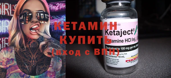 jwh Кукмор