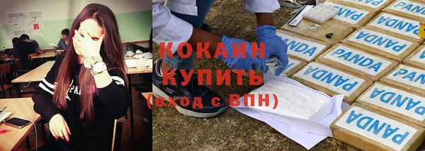 марки lsd Лагань