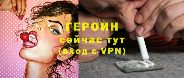 mix Ладушкин