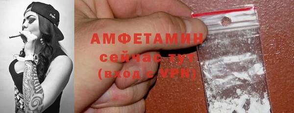 mix Ладушкин