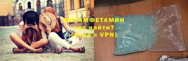 не бодяженный Красноперекопск